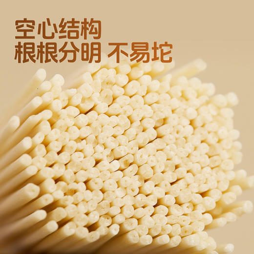 唐朝古法非遗手工面条 20道工序300分钟慢发酵 口感筋道早餐熟食 陈克明挂面500g/盒 商品图1