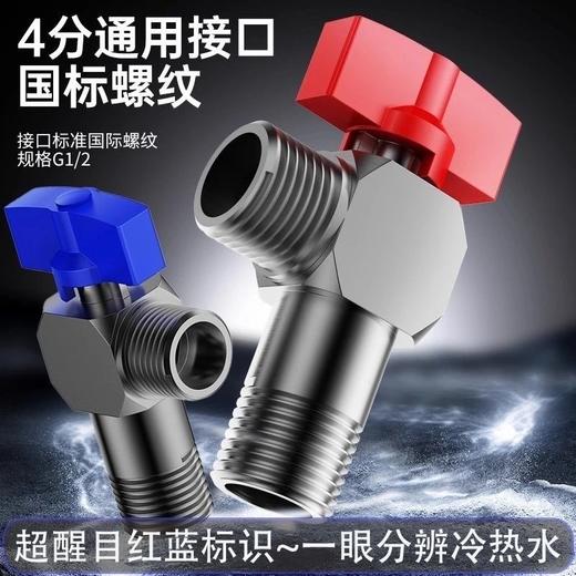 6376-1雷神球阀-枪灰 商品图2