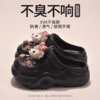 GZ买手优选-可爱小熊外穿厚底洞洞鞋拖鞋（3-5天发货）-171194305 商品缩略图5