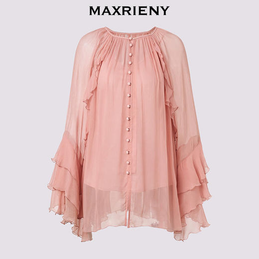 【商场同款】MAXRIENY精致复古v领垂感雪纺衫25夏长袖法式上衣女(货号:MC86TP069) 商品图4