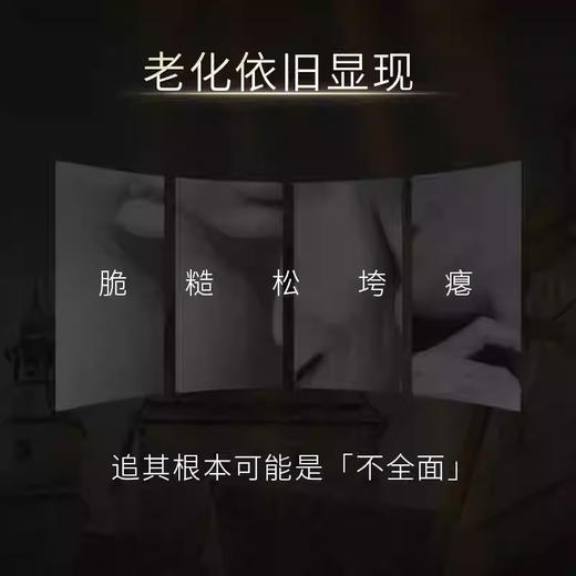 【香港免税店🇭🇰】HR赫莲娜新版黑绷带面霜50PX50ml*1+5ml*4   1拖4礼盒·香港直邮-x_bba 商品图9