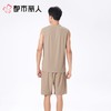 都市丽人睡衣男士睡衣薄家居服针织提花格睡衣男士棉质背心套装男装背心短裤可外穿FHC2B8 商品缩略图2