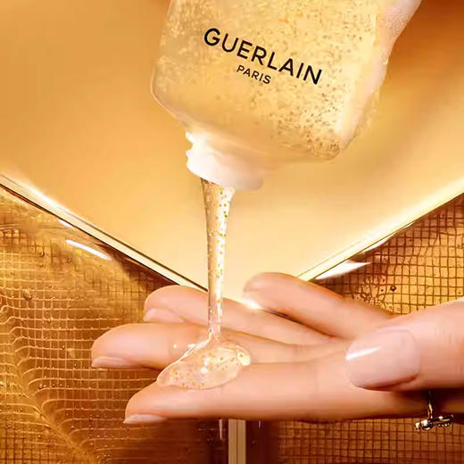 【春季焕新】【香港直邮】【香港免税店🇭🇰】Guerlain 娇兰洗面奶40ml 商品图4