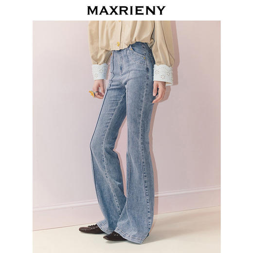 【商场同款】MAXRIENY极简主义穿搭喇叭牛仔长裤高腰修身25秋款(货号:MC86TR264) 商品图2