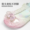 泰兰尼斯童鞋2026夏季新款儿童凉鞋软底女童涉水鞋艾莎闪灯果冻鞋T12X6B9072 商品缩略图2