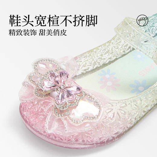 泰兰尼斯童鞋2026夏季新款儿童凉鞋软底女童涉水鞋艾莎闪灯果冻鞋T12X6B9072 商品图2