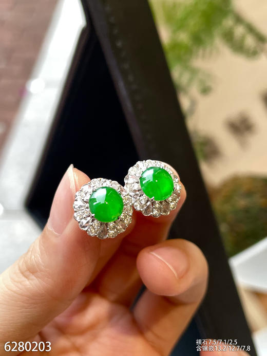 6280203，蛋面耳钉，具体价格微信咨询 商品图2