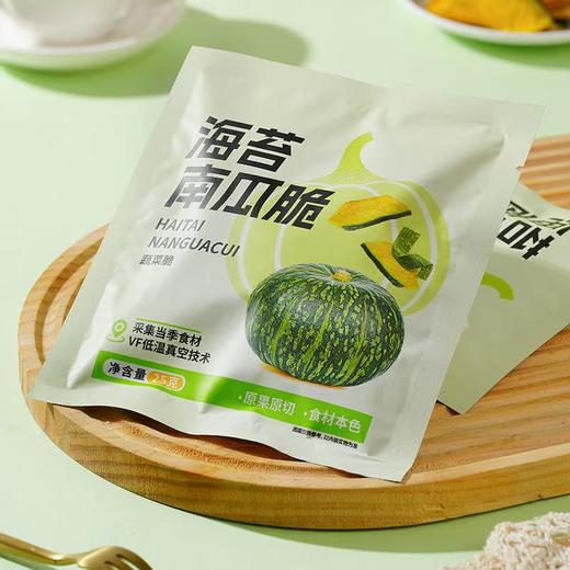 [最农公社]海苔南瓜脆零食3袋25g装可以直接吃海苔味南瓜脆非油炸 商品图4