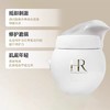 【春季焕新】【香港免税店🇭🇰*送礼袋】 HR 赫莲娜黑绷带50ml/白绷带50ml·香港直邮 商品缩略图7