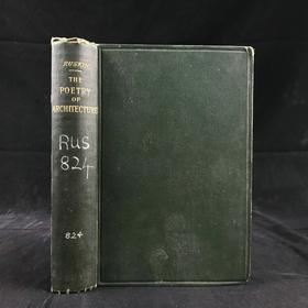 1905年 罗斯金《建筑的诗意》 约30幅插图 漆布精装32开