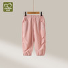 拉比童衣夏悦动束口长裤玫瑰红j6LZBC101435 商品缩略图1