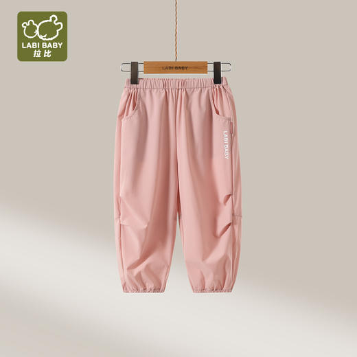 拉比童衣夏悦动束口长裤玫瑰红j6LZBC101435 商品图1