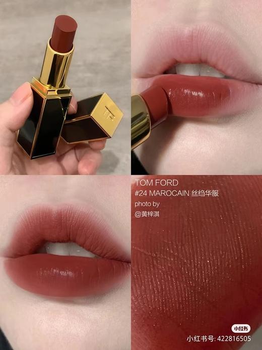 TOM FORD/汤姆福特 TF细白管 细黑管 口红试用装  体验装1g显白持久 商品图2