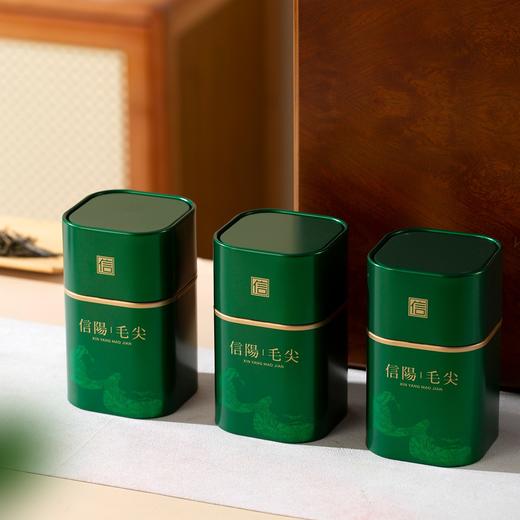 信阳名片【木盒.4小罐毛尖（半斤装）】45元1套.整箱16套 商品图5