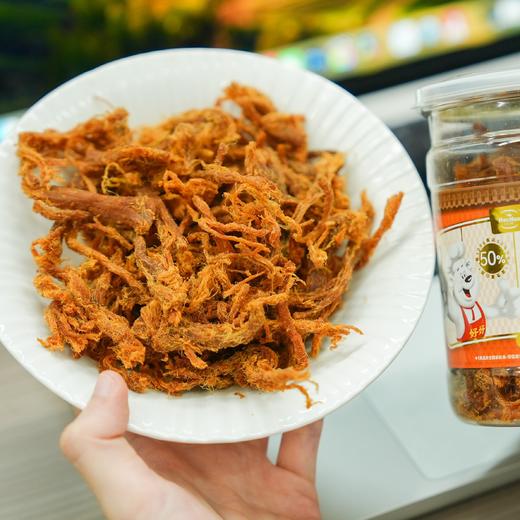 福建老字号出品😋无色素无防腐剂【好好牌手撕猪肉条】真正的肉感，人工手撕+古法熏制🥩非油炸，肉条肉质劲道有嚼劲，香味浓郁 商品图0