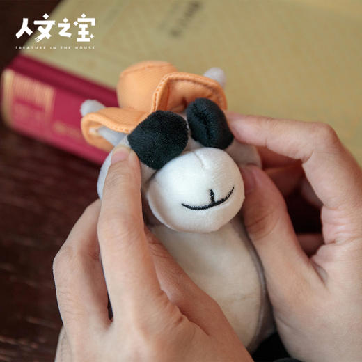 【人文之宝】堂吉诃德·毛绒玩偶（小驴） 商品图3