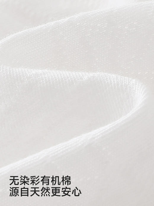 英氏宝宝家居服春秋春季半背衣纯棉上装婴儿长袖衣服YLEAJ1S005A 商品图1