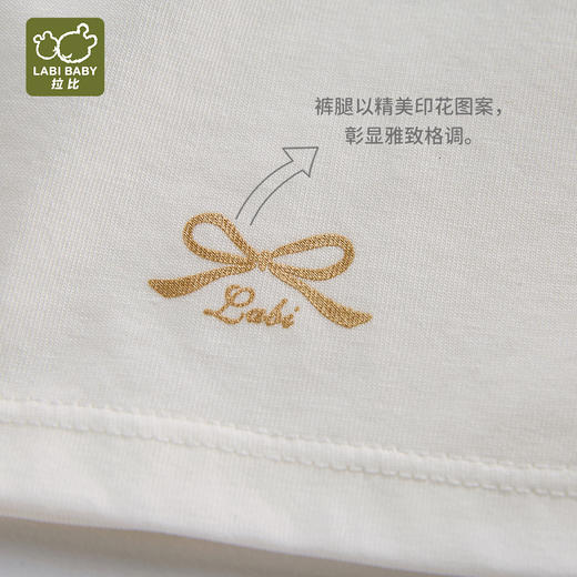 拉比童衣夏甜悦花边短裤米白j6LZBC101420 商品图5