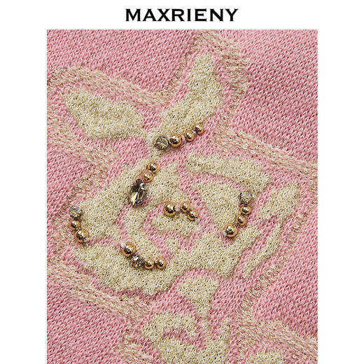 MAXRIENY撞色提花大V领毛衣2026年春季粉色针织开衫荷叶边针织衫(货号:MF80JA019) 商品图2