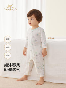 英氏婴儿春夏连体衣宝宝爬服长袖家居服哈衣薄款衣服YLHAJ1S006A YLAAJ1S006A