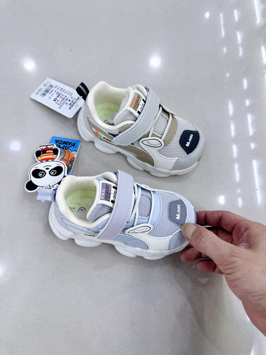 几米熊 672  双网 23-27 商品图1