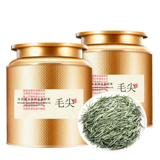 信阳毛尖浓香型绿茶茶叶礼盒装 平头金卡一罐250g 商品图0