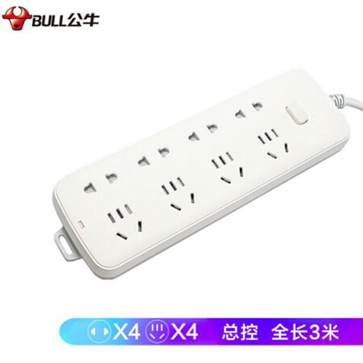 公牛 新国标插座—S1440 3米 商品图3