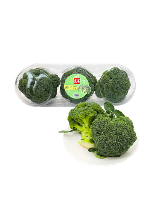 MM 山姆 西兰花 1kg 商品图0