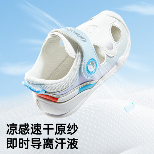 基诺浦机能鞋夏季关键鞋水上乐园系列GB2440 商品图4