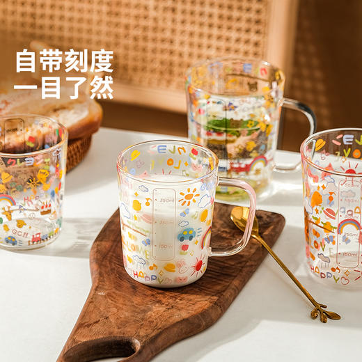 摩登主妇玻璃杯家用耐高温大容量高颜值吸管杯咖啡杯水杯奶茶杯子 商品图4