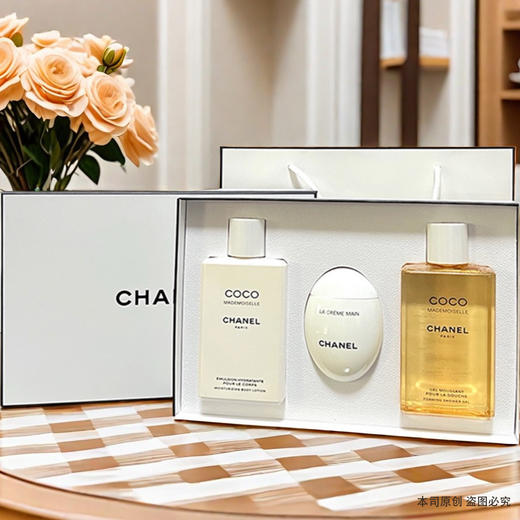 【香港免税店🇭🇰】CHANEL香奈儿香氛洗护沐浴露三件套（沐浴露200ml+身体乳200ml+护手霜50ml）·香港直邮-x_bba 商品图7