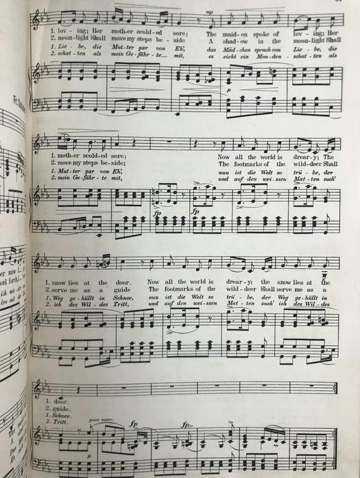 约19世纪后期 舒伯特钢琴乐谱集 真皮精装16开 商品图7