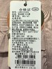 拉比童衣夏悦动束口长裤玫瑰红j6LZBC101435 商品缩略图8