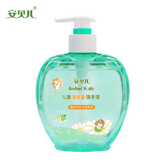 儿童洋甘菊洗手液320ml*2 商品图4