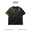 SDSA男装2026新款高贵轻奢简约时尚植绒花卉撞色圆领短袖T恤百搭 商品缩略图0