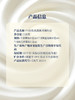 MM 山姆 优诺 牛油果冰淇淋风味组合装 41g*18 商品缩略图7