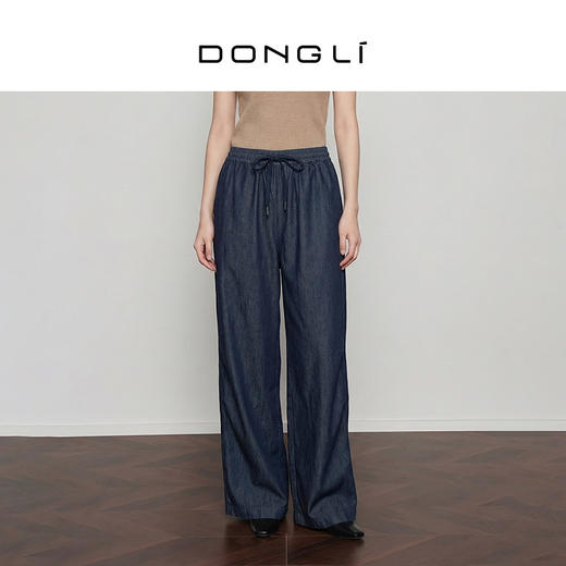 东黎 • 岛屿假日-气旋伞兵裤 环保染超薄三醋酸 5324 商品图0