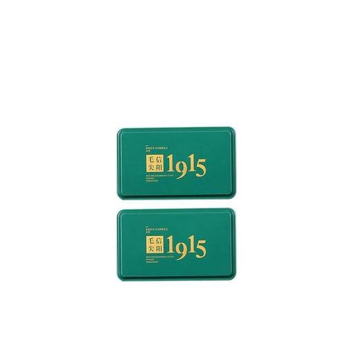 1915【绿.2听毛尖】17元1套.整箱20套 商品图3