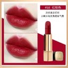 【特惠】CHANEL香奈儿口红黑管柔雾丝绒唇膏正装#51 #58 #63 商品缩略图6