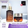 【春季焕新】【香港直邮】【香港免税店🇭🇰】【送礼袋】Estée Lauder雅诗兰黛小棕瓶精华眼霜两件套盒 （小棕瓶精华50ml+小棕瓶眼霜15ml） 商品缩略图0