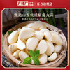 【老北京胡同风味儿】方砖厂69号翡翠腊八蒜400g*3瓶 商品缩略图3