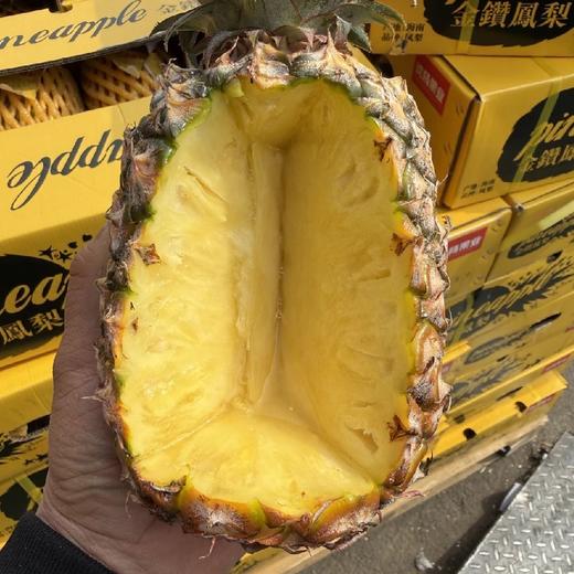 海南金钻凤梨【2粒装】果香馥郁，还没下口先被凤梨香味迷倒。肉质鲜嫩脆甜，非常好吃！ 商品图4