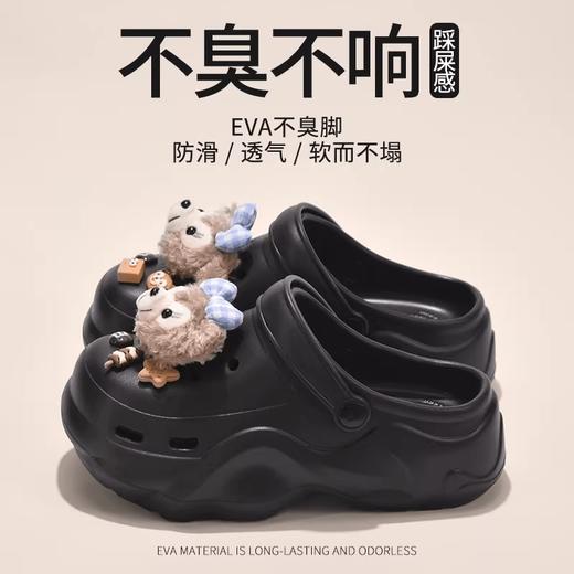 GZ买手优选-可爱小熊外穿厚底洞洞鞋拖鞋（3-5天发货）-171194305 商品图2