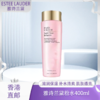 【香港免税店🇭🇰】Estee Lauder雅诗兰黛新版大粉水400ml-香港直邮-x_YUAL 商品缩略图0