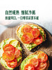 MM 山姆 草莓番茄 1.25kg 商品缩略图2