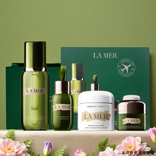 【春季焕新】【香港免税店🇭🇰】送礼盒礼袋！LA MER/海蓝之谜 「新版」小王炸四件套（精萃水150ml+精华露50ml+经典面霜60ml+浓缩眼霜15ml）·香港直邮 商品图9