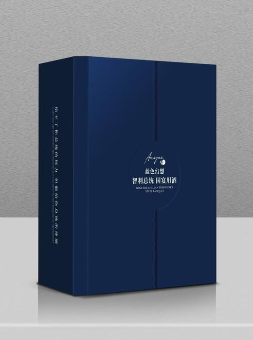 蓝色幻想黑皮诺干红葡萄酒2019年 商品图6