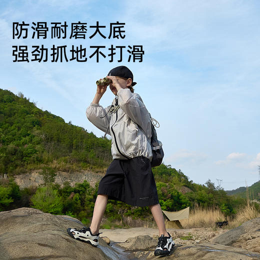 泰兰尼斯夏季中大童百搭速干透气溯溪鞋凉鞋T07D5B6405 商品图5
