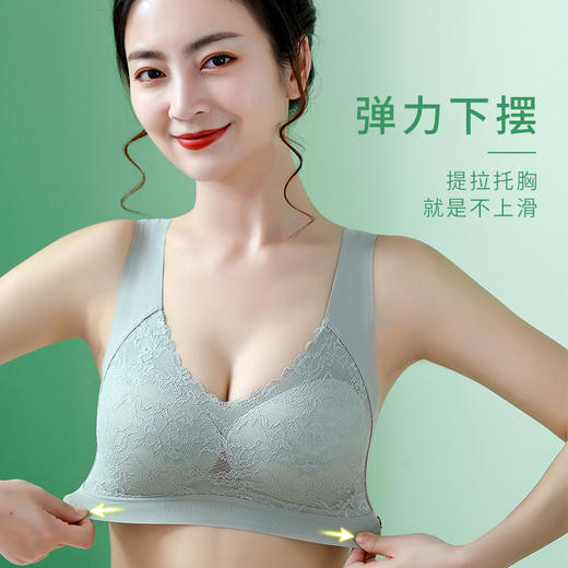 【收副乳！防下垂】无痕冰丝内衣女无钢圈聚拢性感上托小胸调整型大码收副乳文胸罩。xa 商品图3