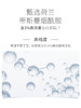 【清仓专场-水乳69选3件】透真烟酰胺亮肤精华水 第二代120ml 商品缩略图1